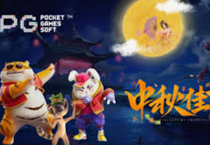 壹号电子娱乐app下载免费版