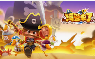 壹号电子娱乐app下载2024最新版