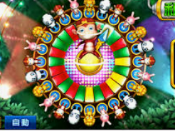 壹号电子娱乐app下载电脑免费版